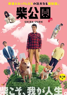 亚洲国产精品成人综合色在线婷婷