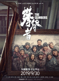 亚洲国产精品成人综合色在线婷婷